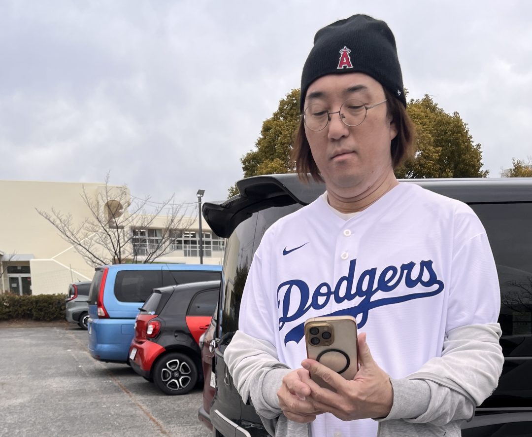 大谷選手