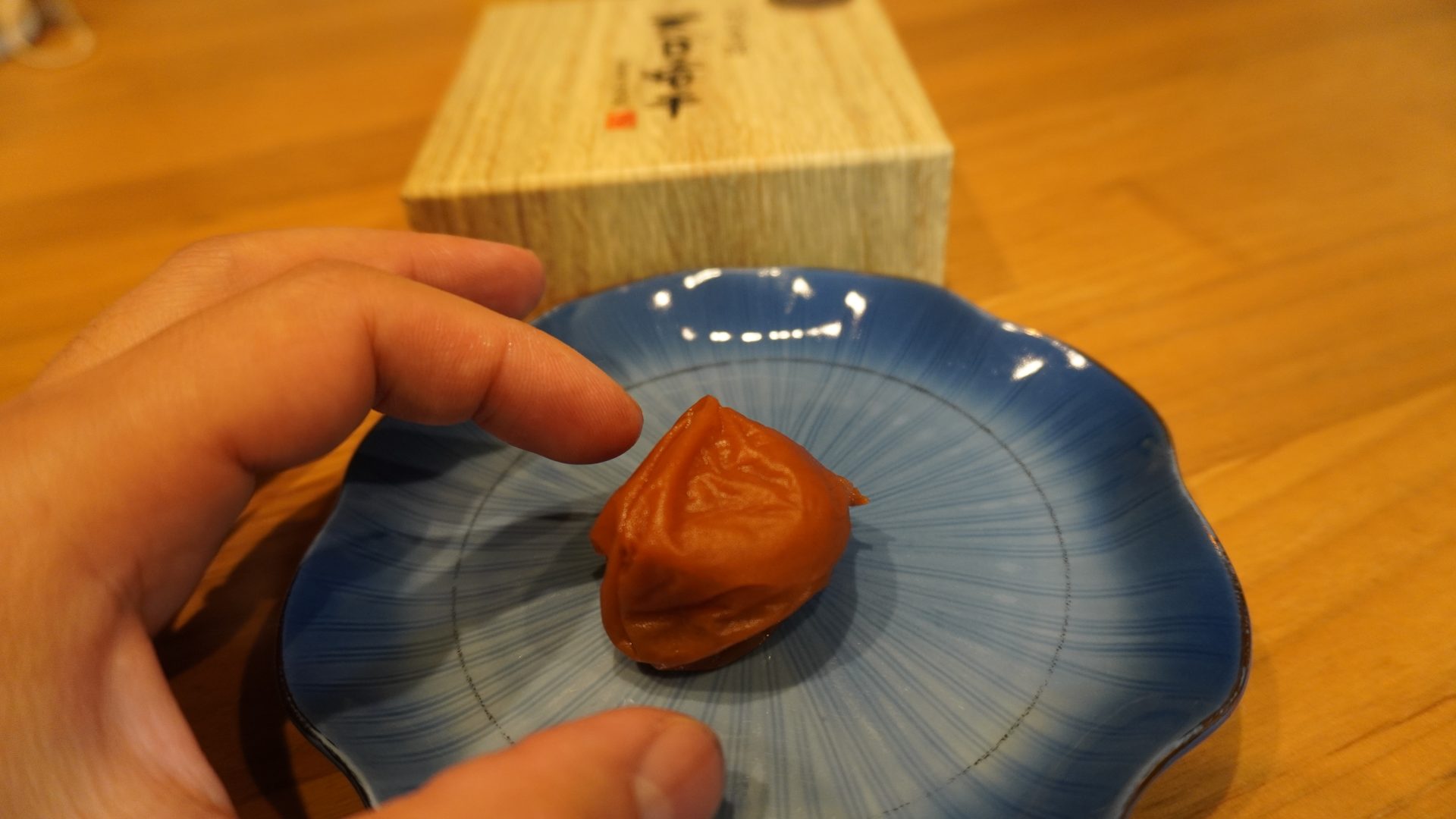 和歌山の梅干し・天日干し