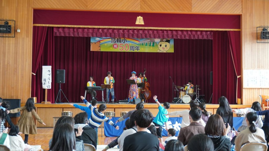 愛知県東郷町のプチジャズコンサート