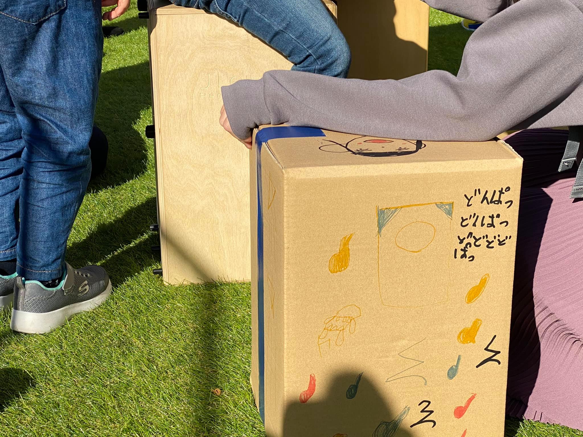 楽器作り・段ボールカホン