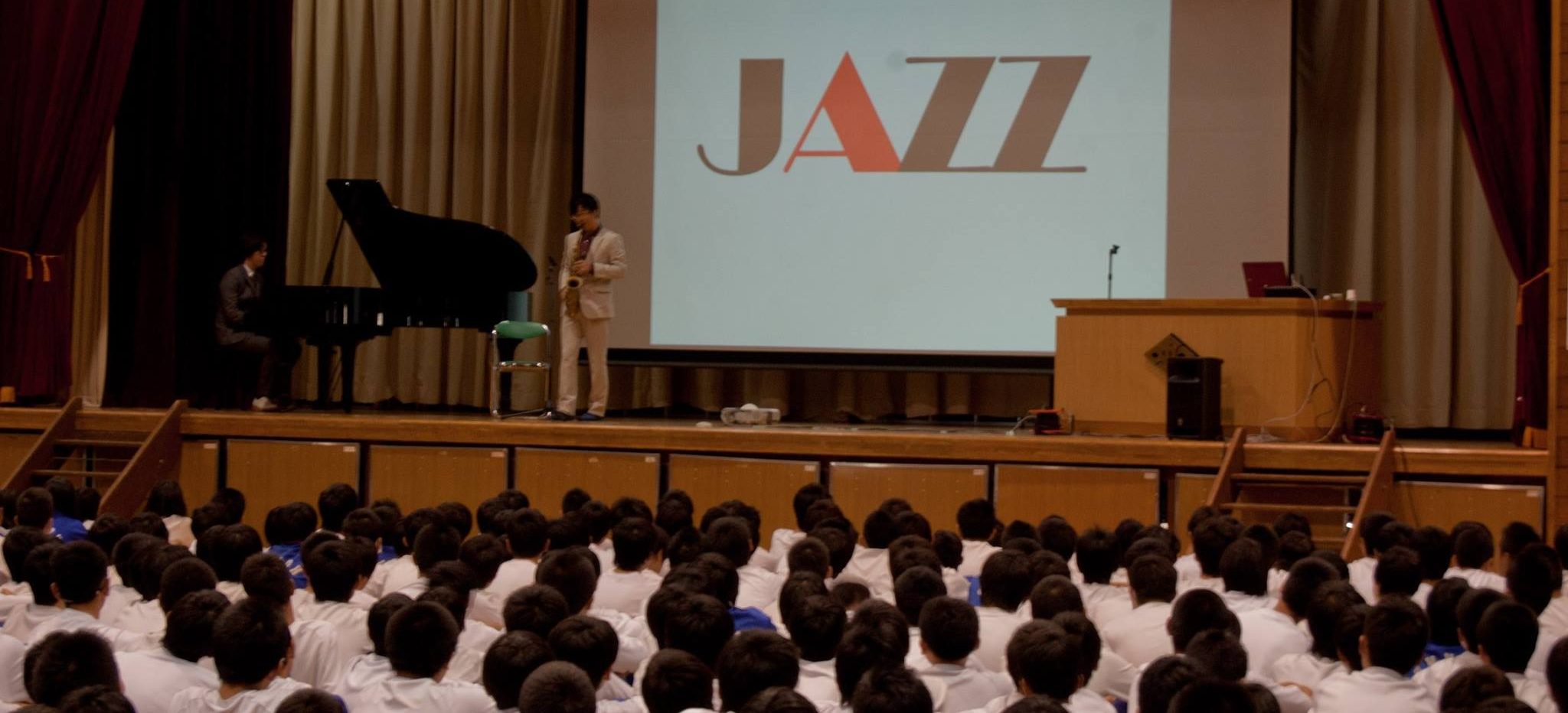 中学校の芸術鑑賞会