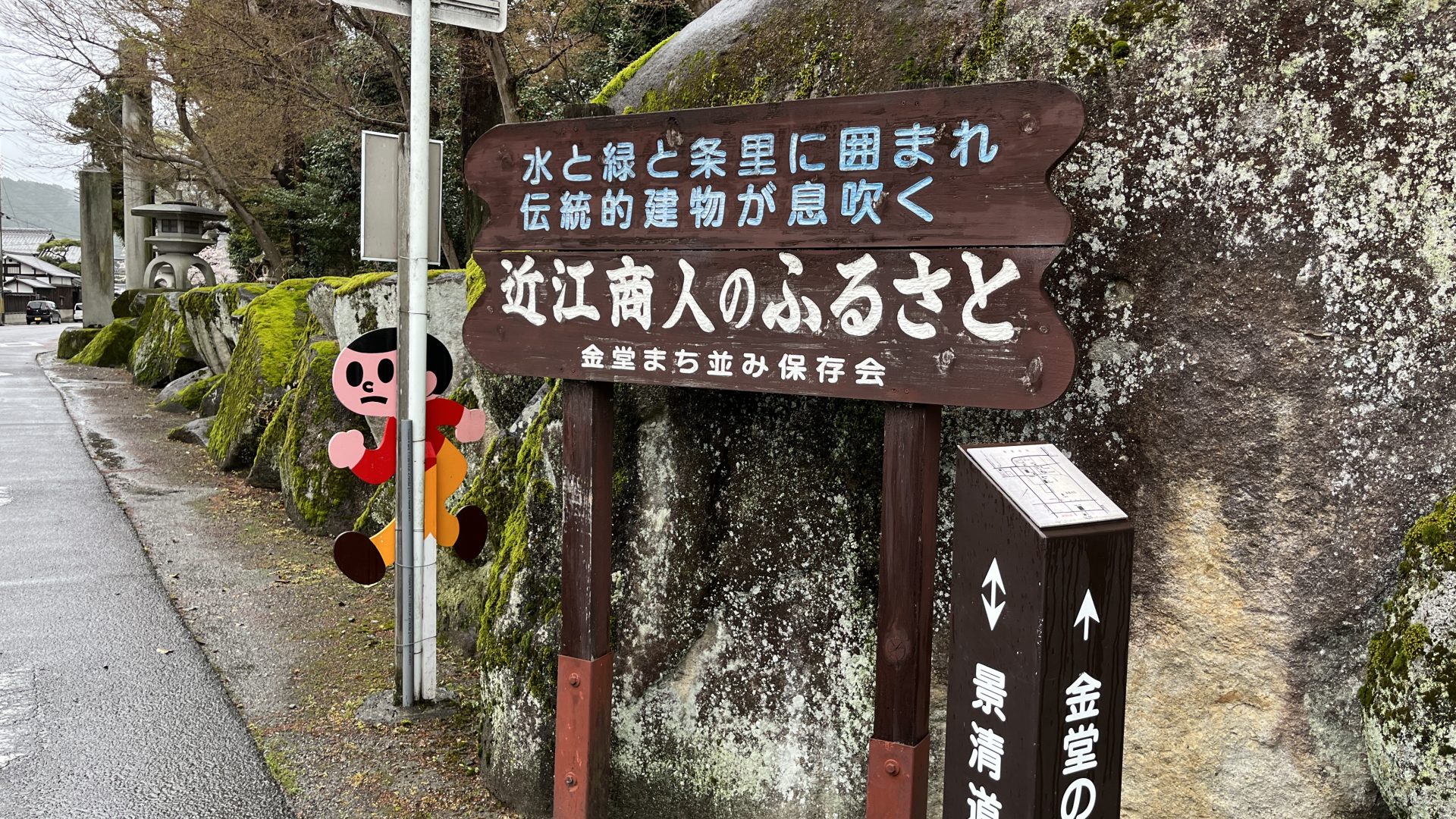 滋賀でプチジャズコンサート