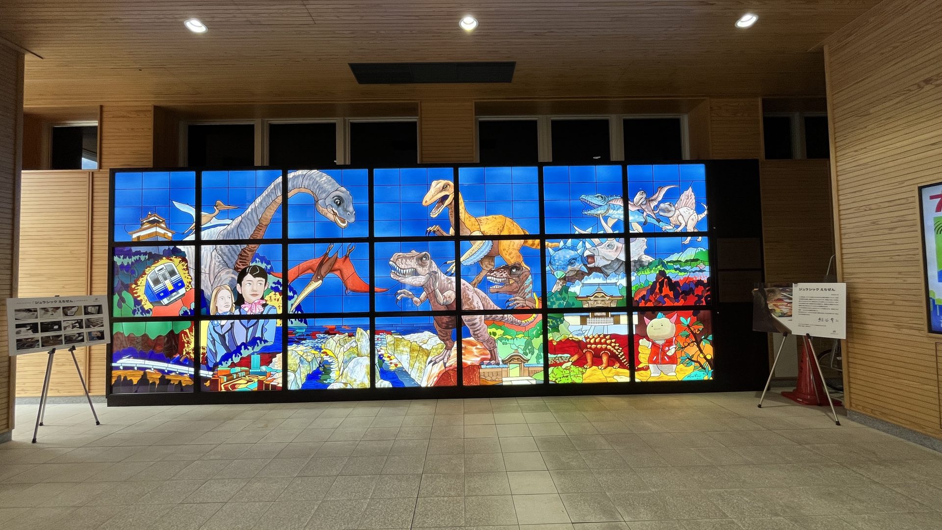 福井でジャズコンサート