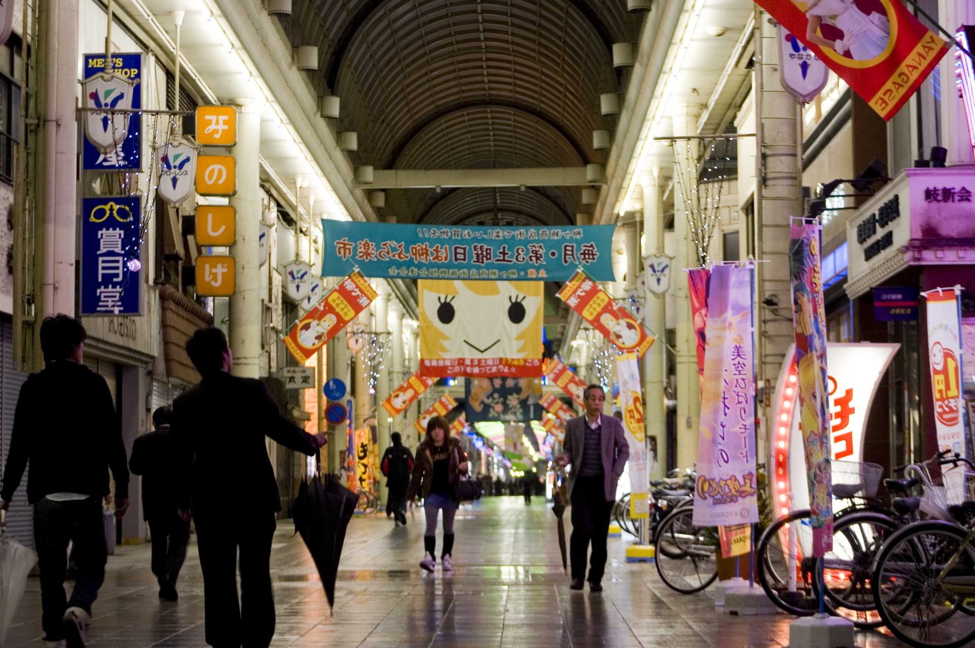 柳ケ瀬商店街の町おこし活動