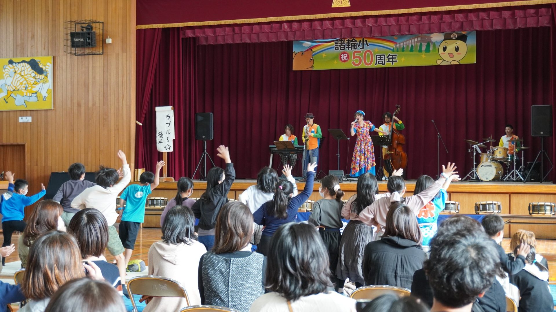小学校で人気の曲