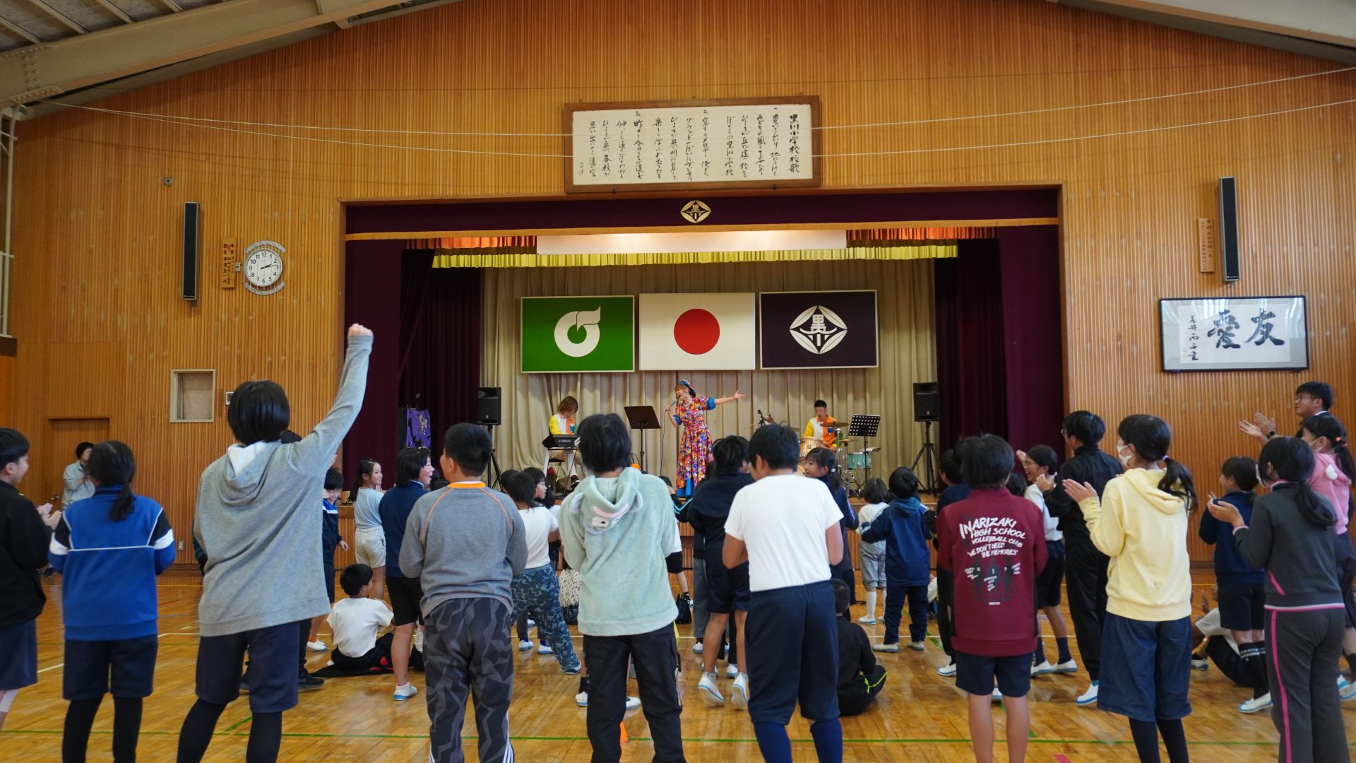 芸術鑑賞会はプチジャズ
