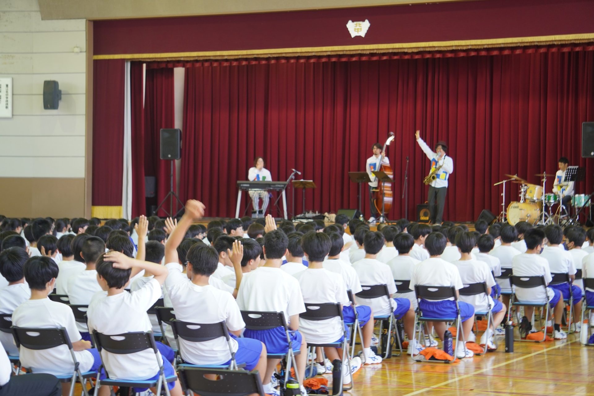 中学校の芸術鑑賞会