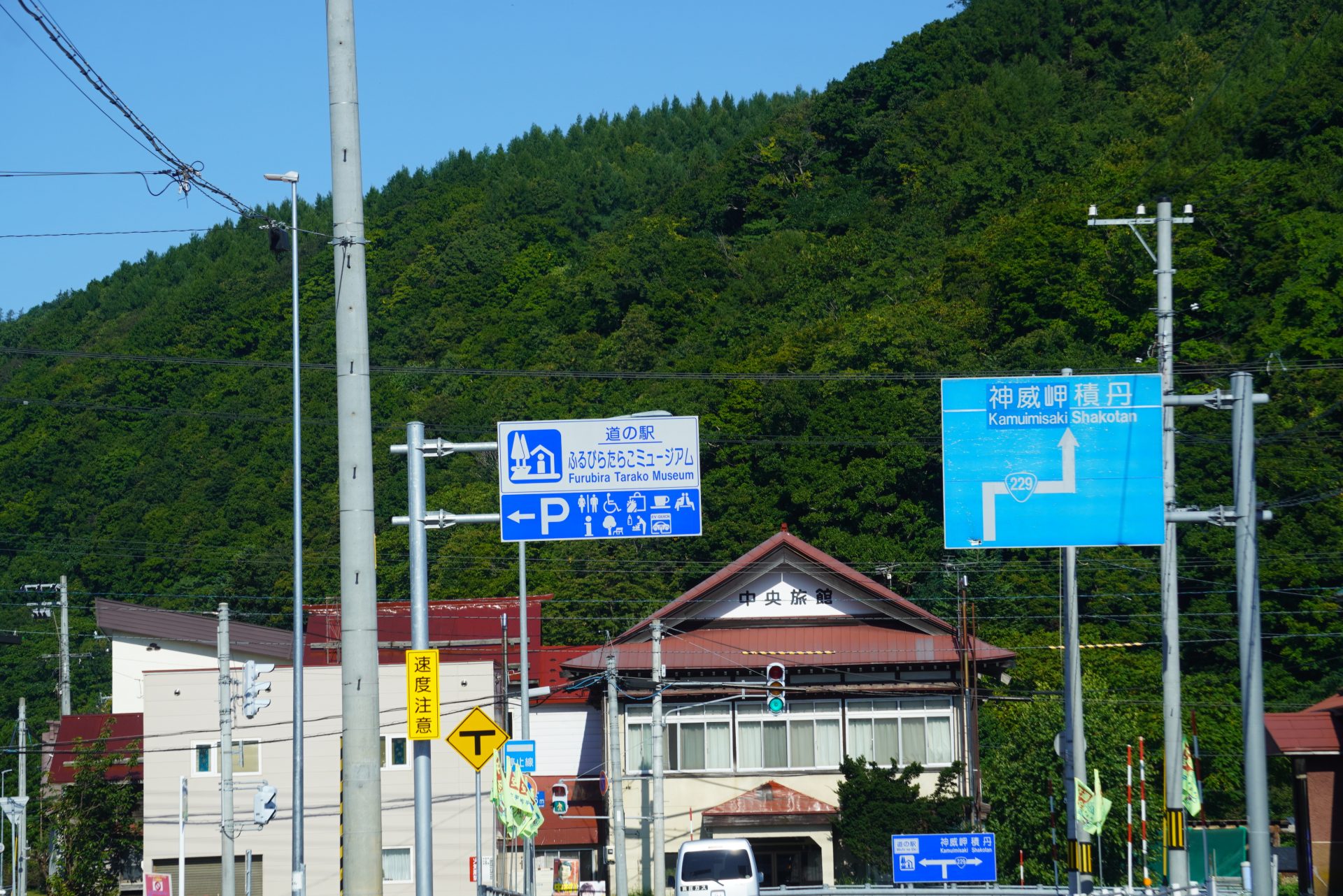 北海道古平町の小学校で芸術鑑賞会