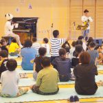 古平小学校