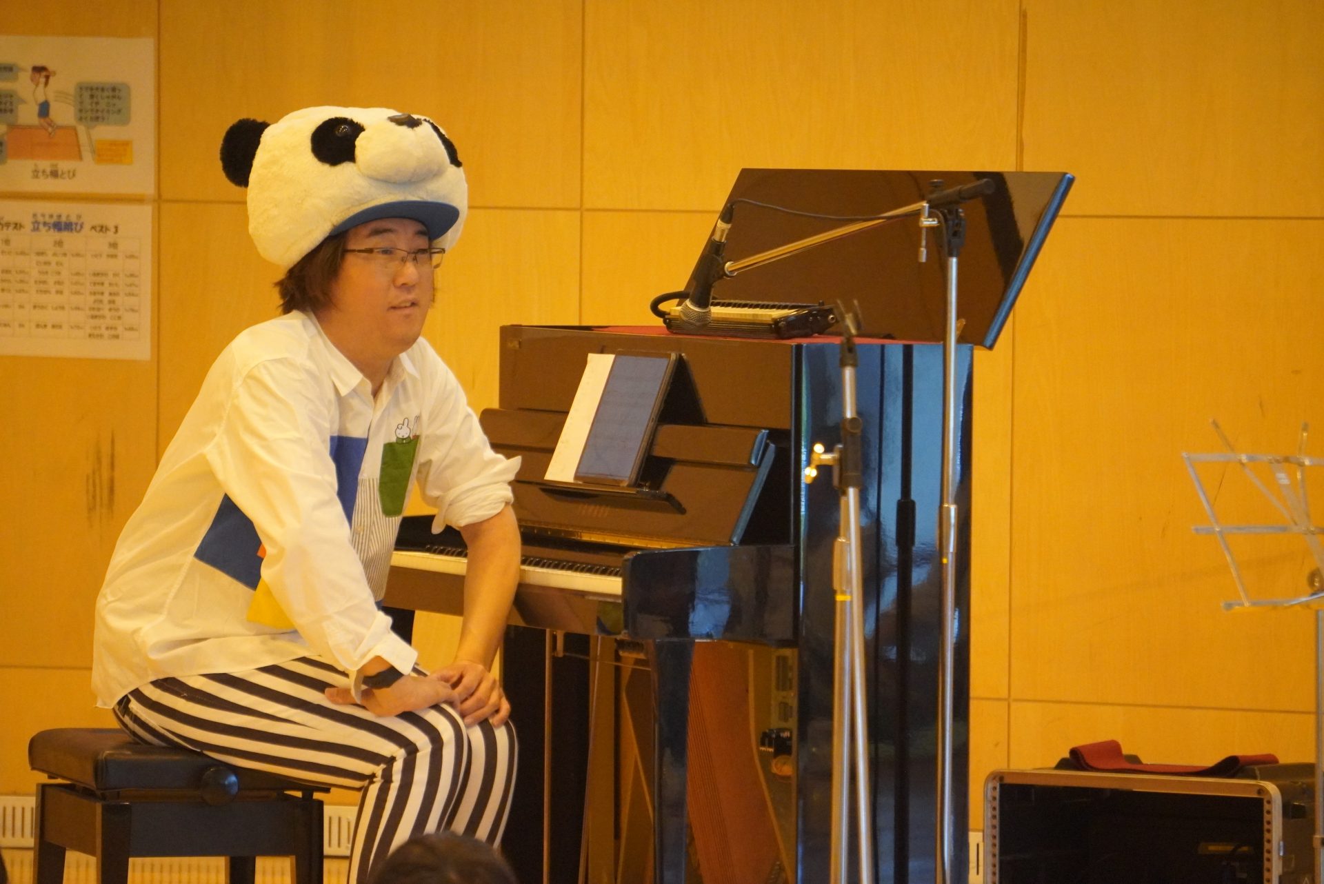 おおたに🐼はかせ