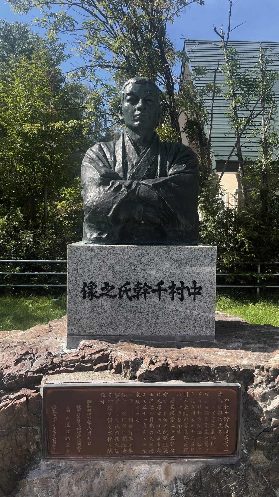 北海道富良野 