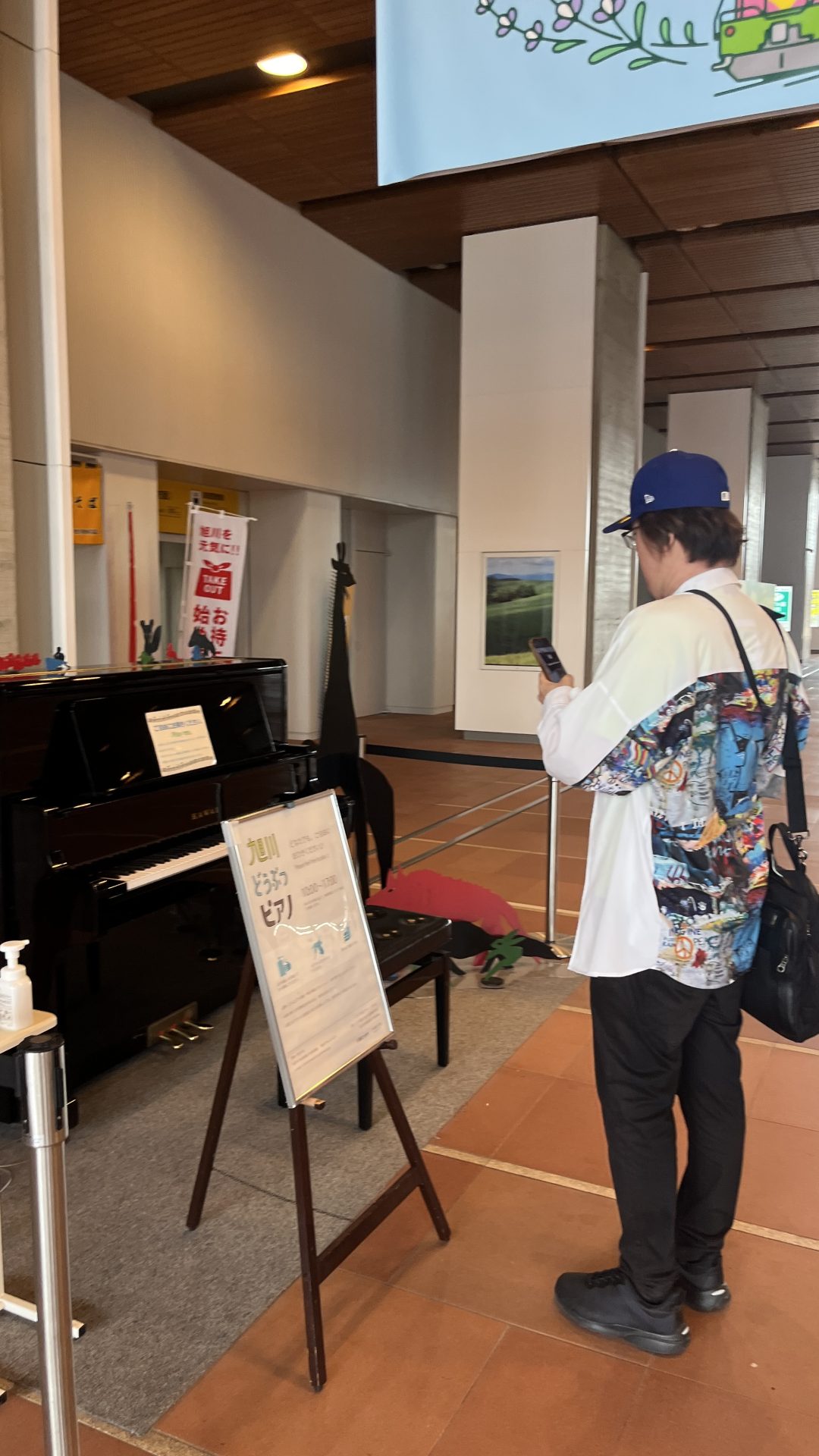 旭駅のピアノ