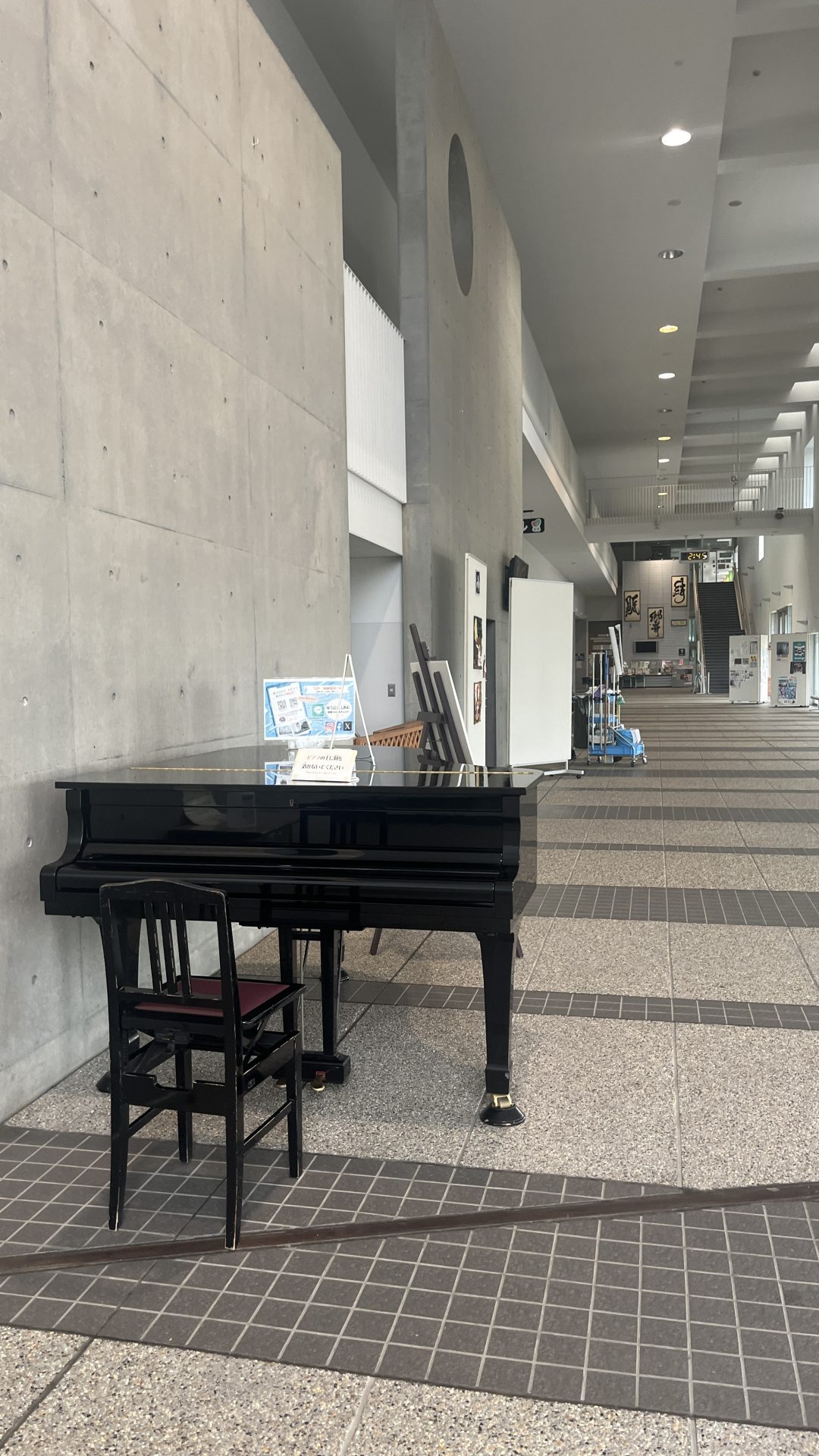 地域交流センターゆう ストリートピアノ