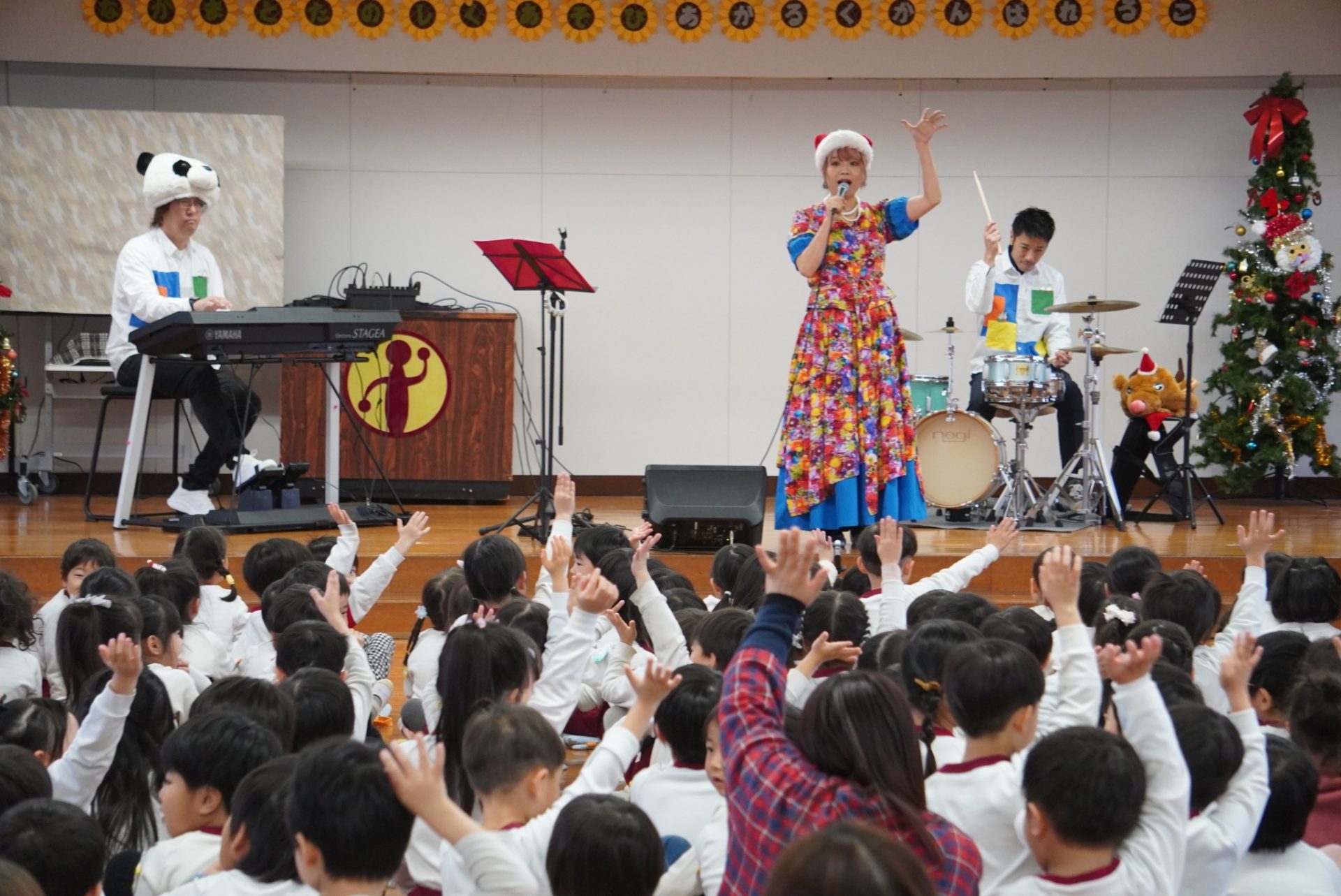 岐阜県各務原市の幼稚園でプチジャズコンサート