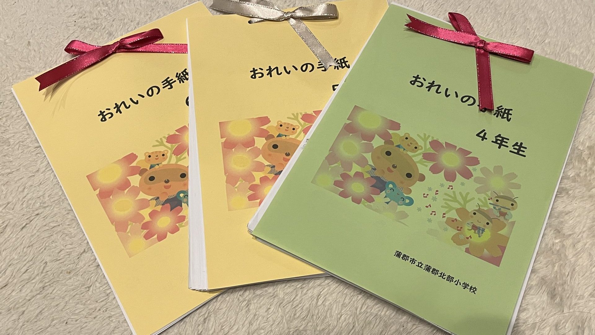 芸術鑑賞会の感想