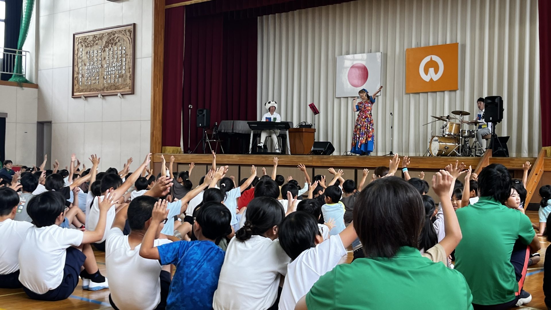 岐阜県八百津町の和知小学校の芸術鑑賞会