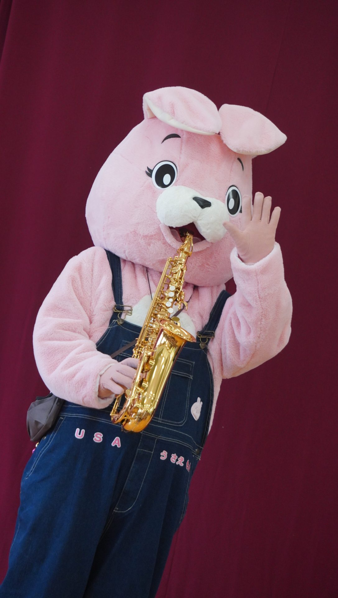 ウサえもん