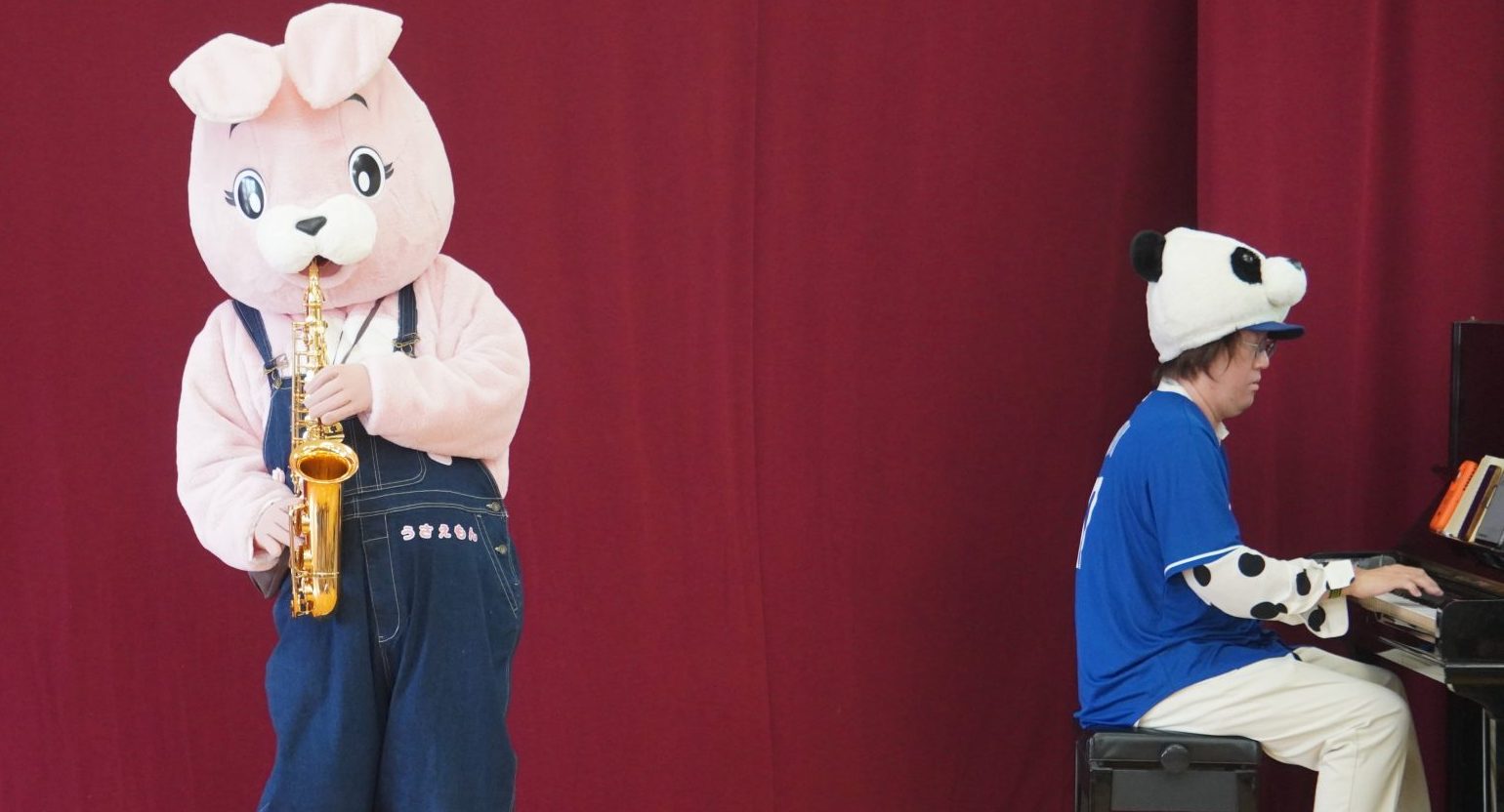 ウサえもんとおおたにパンダはかせ